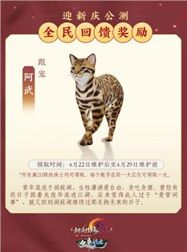 2022天龙八部合击私服